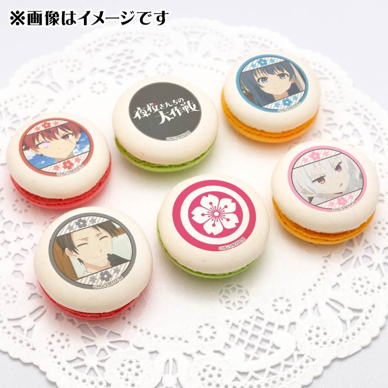 ץޥ6ĥåȡī ۡ ϻ Ϻ (2)ˡŵ̥Хåդ[]