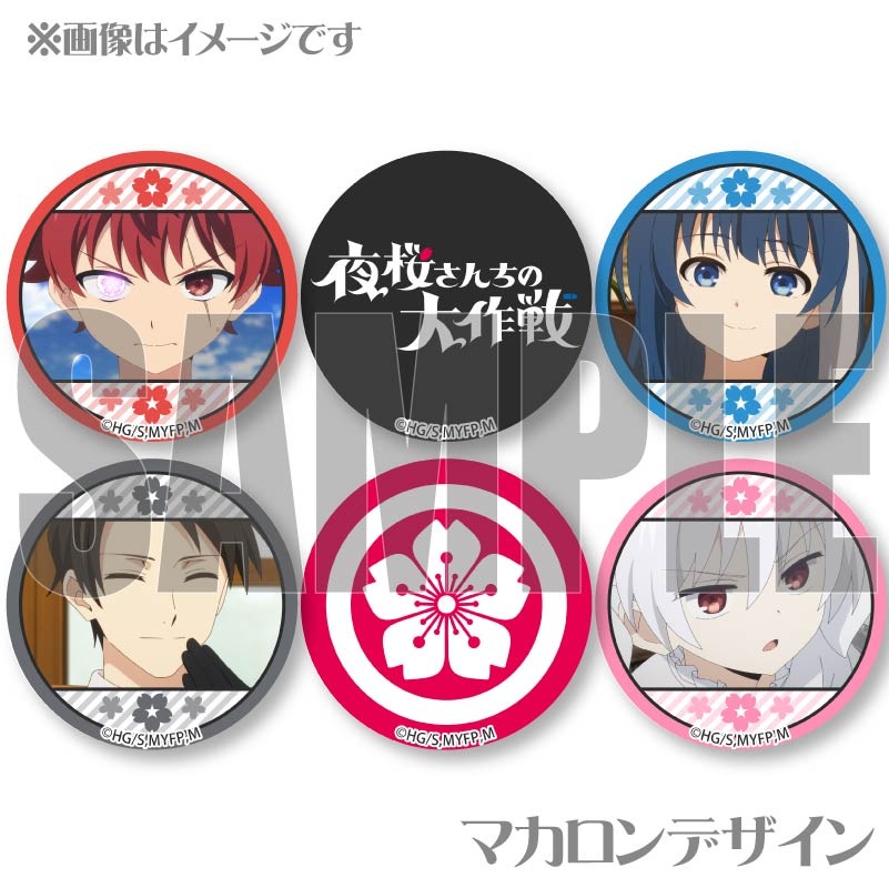 ץޥ6ĥåȡī ۡ ϻ Ϻ (2)ˡŵ̥Хåդ[]