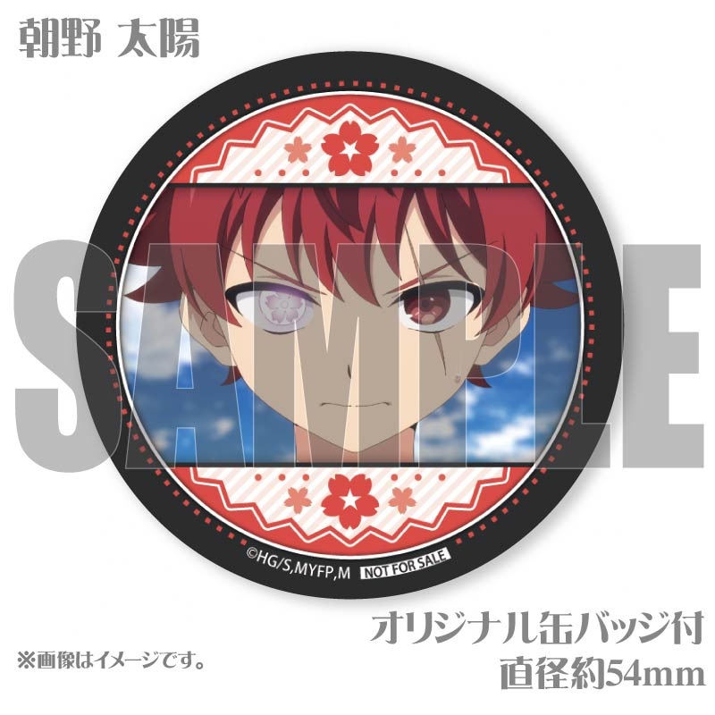 ץޥ6ĥåȡī ۡ ϻ Ϻ (2)ˡŵ̥Хåդ[]