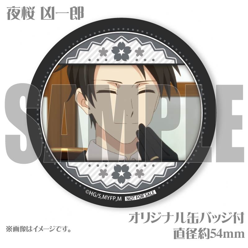 ץޥ6ĥåȡī ۡ ϻ Ϻ (2)ˡŵ̥Хåդ[]