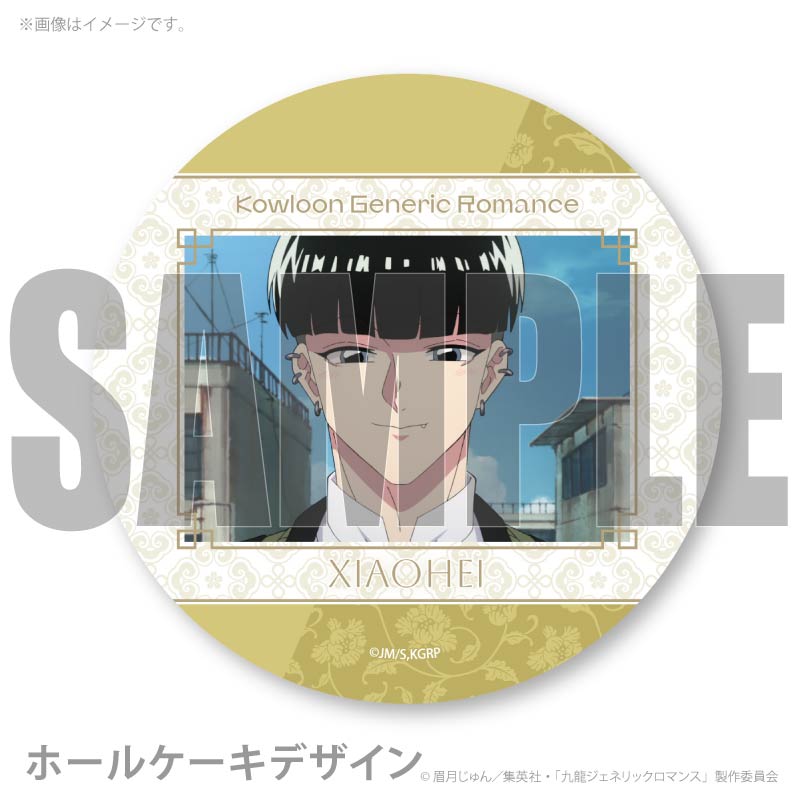 ץꥱʾ(ǯ)ˡŵ̥Хåդ[ζͥåޥ]