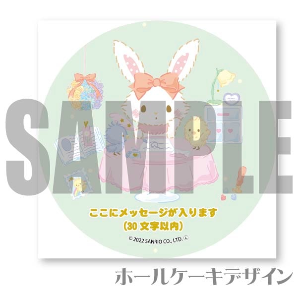 ڥåۥץꥱʥϥԥͥޥ롼ˡŵ̥Хåդ[åߡ]