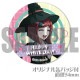 �ۥ磻�ȥǡ��ץꥱ����2024��̴����̩�ҡˡ���ŵ�̥Хå��դ���[�˥塼���󥬥�����V3]