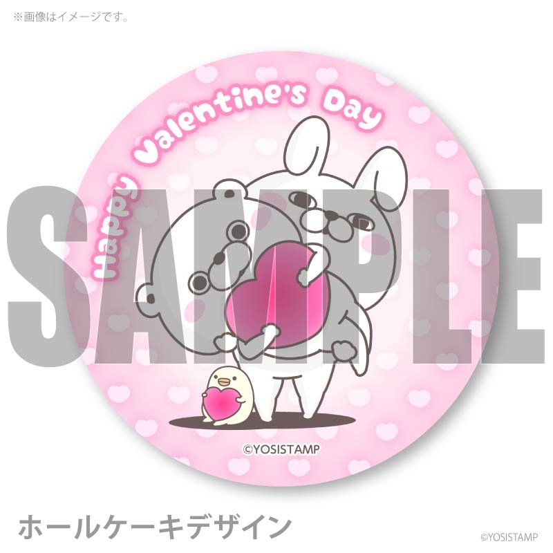 �Х�󥿥���ץꥱ����2026�ʤ�������������ޤ���ˡ���ŵ�̥Хå��դ���[��å����������]