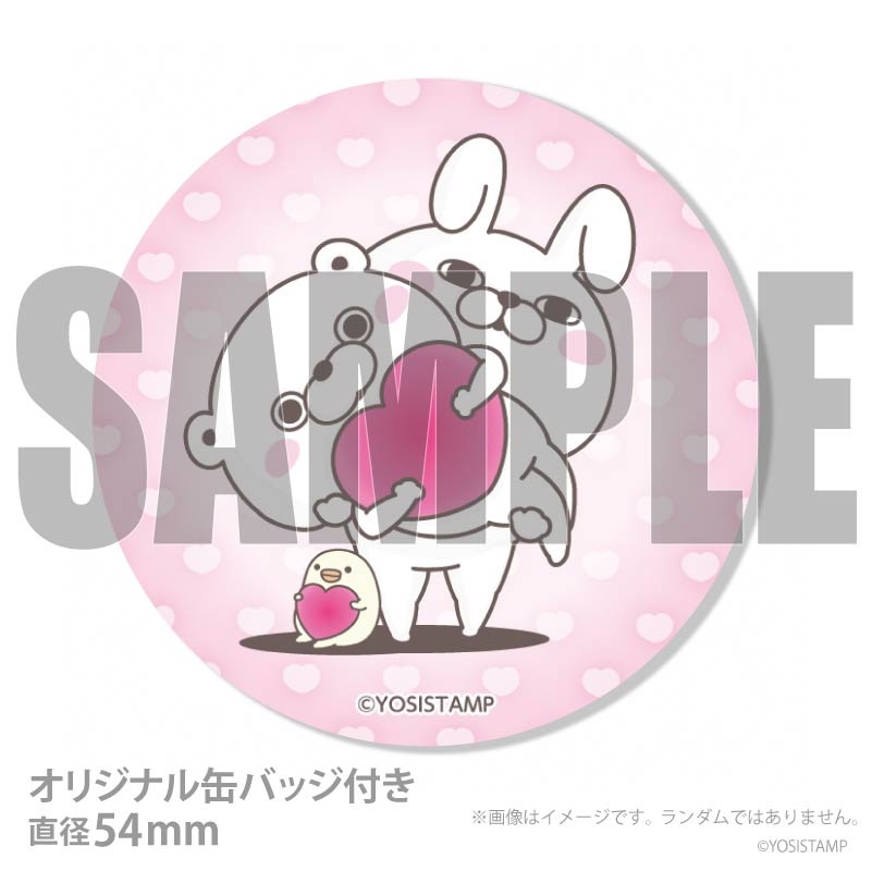 �Х�󥿥���ץꥱ����2026�ʤ�������������ޤ���ˡ���ŵ�̥Хå��դ���[��å����������]