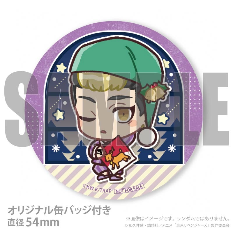 Xmas�ץꥱ����2025��Ⱦ�ֽ���(����������)�ˡ���ŵ�̥Хå��դ���[�����٥󥸥㡼��]