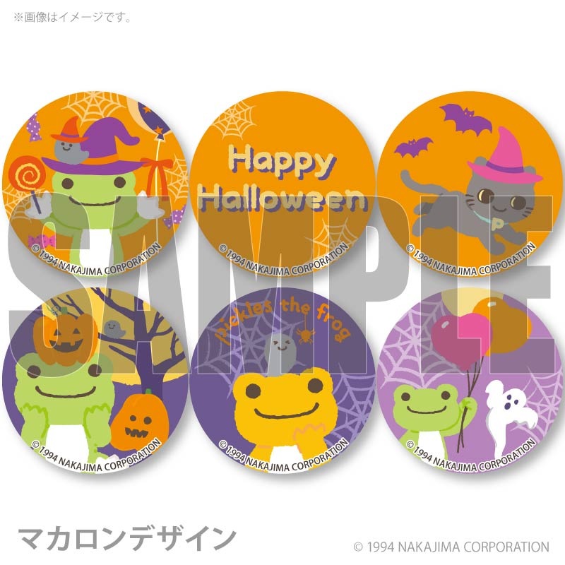�ϥ�������ǥ�����ץ�ޥ�����6�ĥ��åȡ���ˡ�Ȥ��ǥ�����ˡ���ŵ�̥Хå��դ���[������Υԥ��륹]