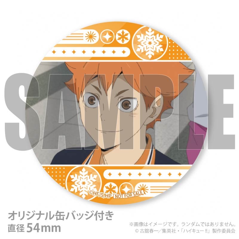 Xmas�ץꥱ����2025���������ۡˡ���ŵ�̥Хå��դ���[�ϥ����塼!!]