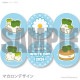 �ۥ磻�ȥǡ��ץ�ޥ�����6�ĥ��å�2026����ŵ�̥Хå��դ���[�ͥ�������]