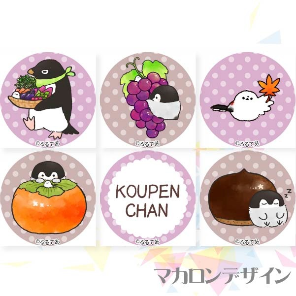 �ץ�ޥ�����6�ĥ��åȡʤ֤ɤ��ˡ���ŵ�̥Хå��դ���[�����ڥ�����]