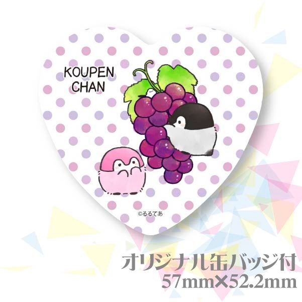 �ץ�ޥ�����6�ĥ��åȡʤ֤ɤ��ˡ���ŵ�̥Хå��դ���[�����ڥ�����]