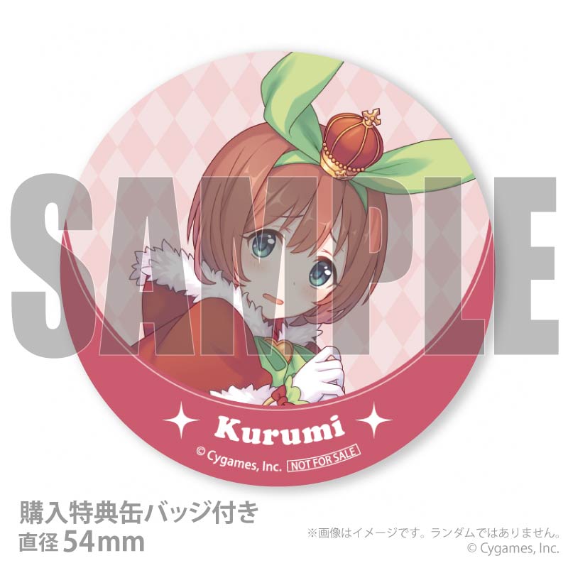 Xmas�ץꥱ����2025�ʥ���ߡˡ���ŵ�̥Хå��դ���[�ץ�󥻥����ͥ��ȡ�Re:Dive]