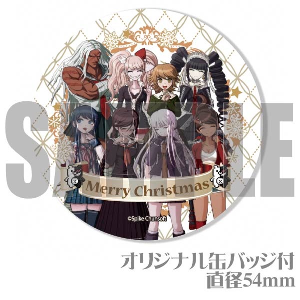 Xmas�ץꥱ����2023��1���ҡˡ���ŵ�̥Хå��դ���[���󥬥�����1��2]