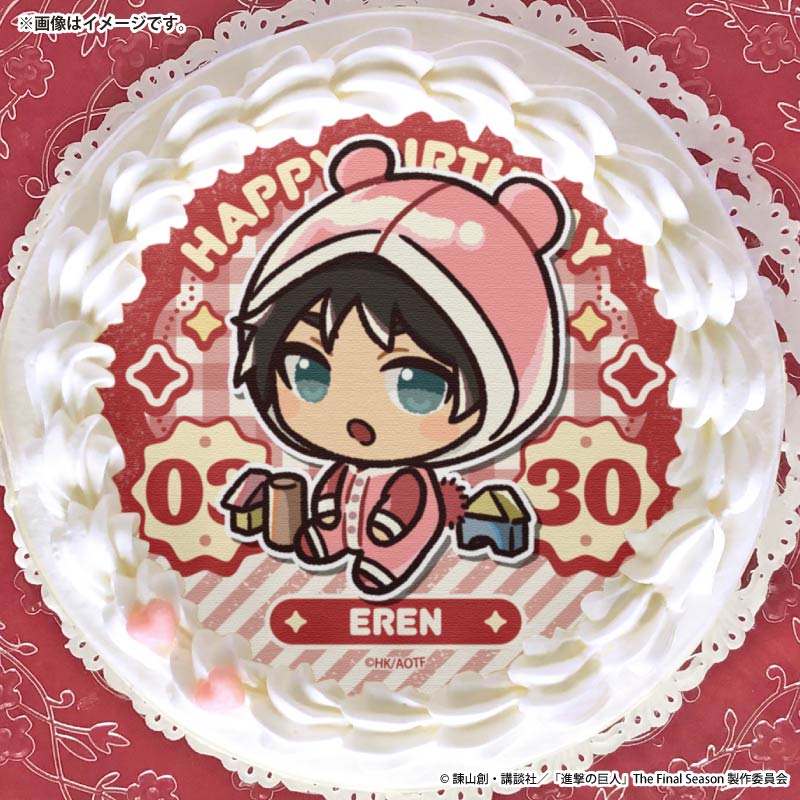 �С����ǡ��ץꥱ����2026�ʥ���󡦥����������ˡ���ŵ�̥Хå��դ���[�ʷ�ε��]