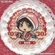 �С����ǡ��ץꥱ����2026�ʥ���󡦥����������ˡ���ŵ�̥Хå��դ���[�ʷ�ε��]