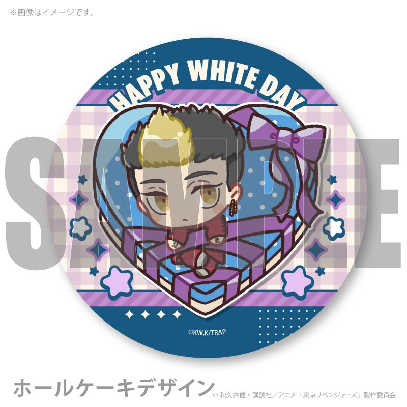�ۥ磻�ȥǡ��ץꥱ����2026��Ⱦ�ֽ���ˡ���ŵ�̥Хå��դ���[�����٥󥸥㡼��]