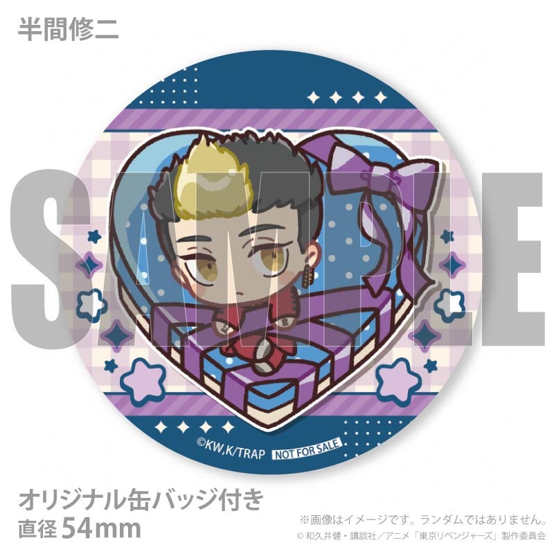 �ۥ磻�ȥǡ��ץꥱ����2026��Ⱦ�ֽ���ˡ���ŵ�̥Хå��դ���[�����٥󥸥㡼��]