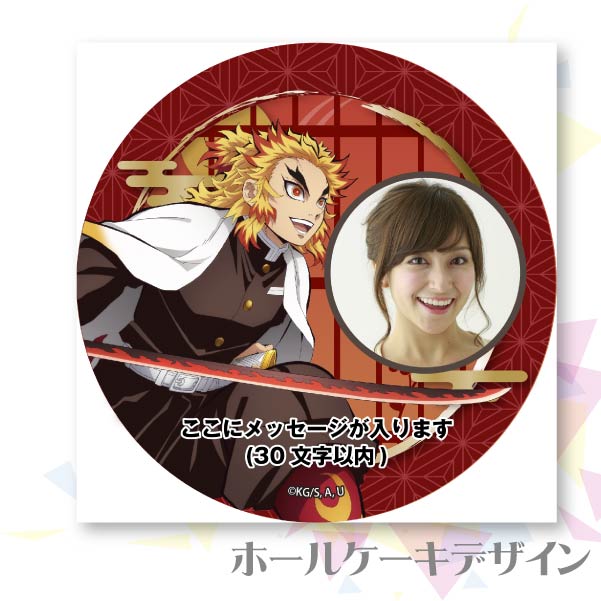 ڼ̿åۥץꥱ&#917761;ɼϺˡŵ̵[ǡֵǤοϡ̵]