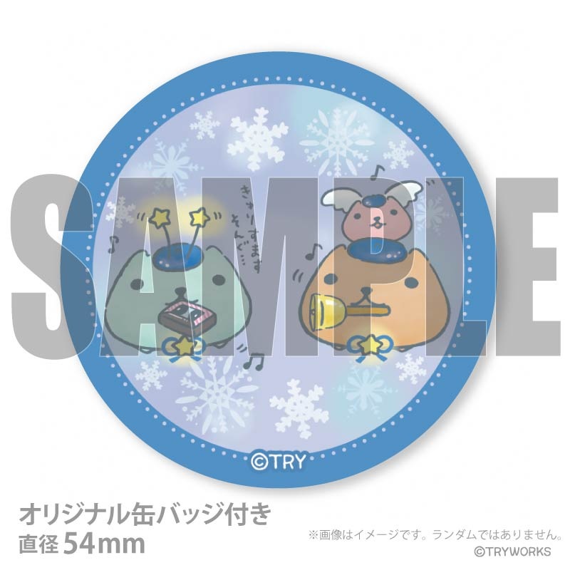 Xmasプリケーキ2025（雪の結晶）【特典缶バッジ付き】[カピバラさん