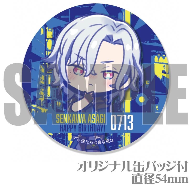 �С����ǡ��ץ�ޥ�����6�ĥ��å�2024����ϥ������ˡ���ŵ�̥Хå��դ���[�ͤ�����������]