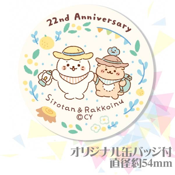 �ڼ̿���å���������ۥץꥱ�����ʿ��Τ�������ˡ���ŵ�̥Хå��դ���[��������]