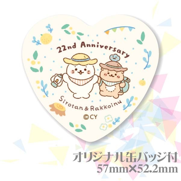 �ڼ̿���å���������ۥץꥱ�����ʿ��Τ�������ˡ���ŵ�̥Хå��դ���[��������]