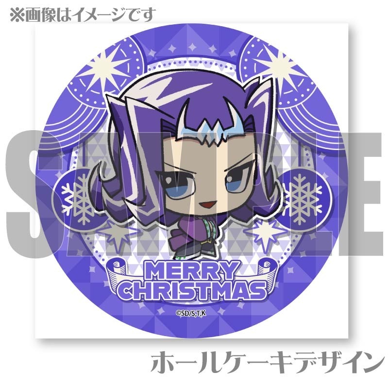 【激レア非売品】CHRISTMAS EVE/イズミヤ sddefault.jpg