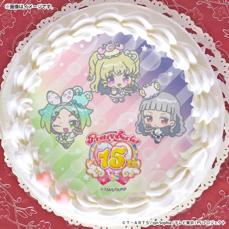 お届け期間8月20日～8月26日限定・予約限定商品】アクリルスタンド付き 