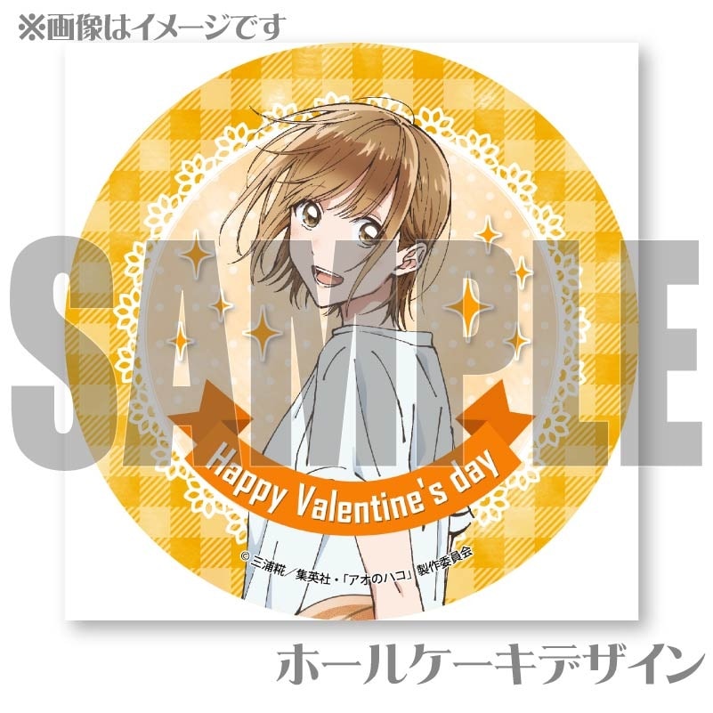 ACCA13区監察課　バレンタインケーキ　特典缶バッジ　ジーン　ニーノ 公式】ACCA13区監察課 ケーキ・マカロン・カップケーキ【PRIROLL