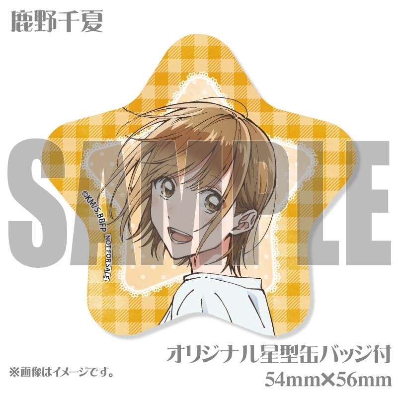 バレンタインプリケーキ2025（鹿野千夏）【特典缶バッジ付き