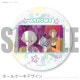 �ץꥱ����2026��ARROWS�ˡ���ŵ�̥Хå��դ���[KING OF PRISM-Your Endless Call-]