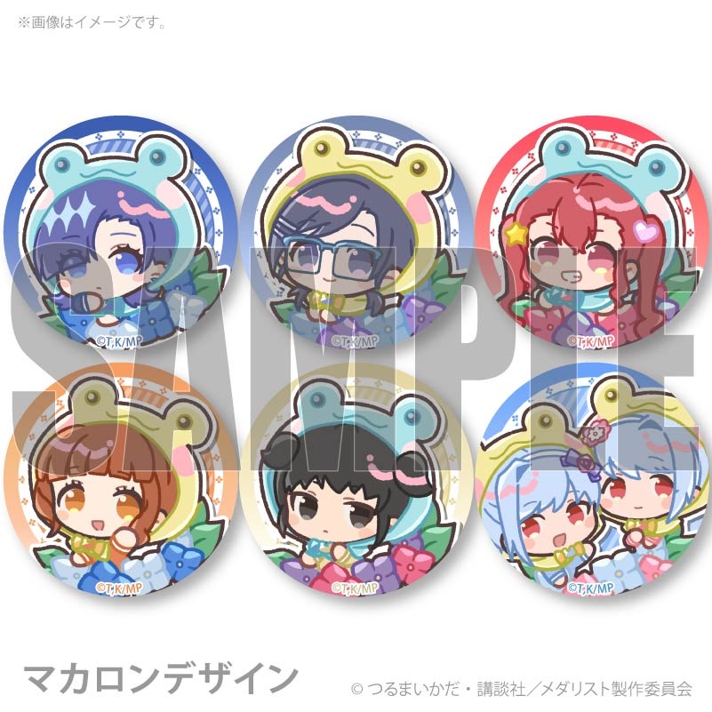 HIRORIN様❤️❤️❤️専用　2 ミルク缶バッグ、リメ缶 プリマカロン6個セット2026（岡崎いるか＆亜昼美玖＆炉場愛花＆離洲