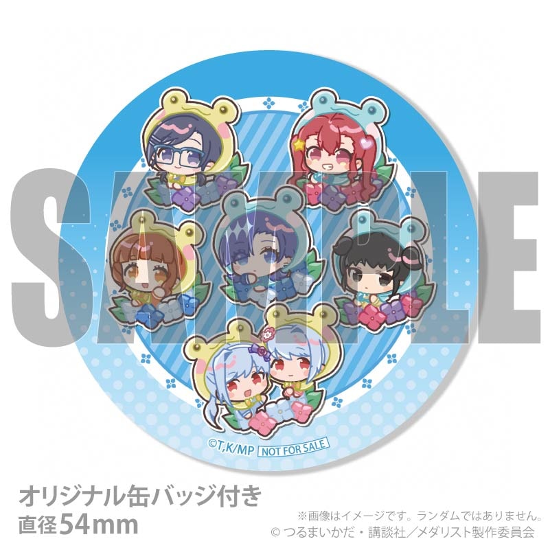 プリマカロン6個セット2026（岡崎いるか＆亜昼美玖＆炉場愛花＆離洲