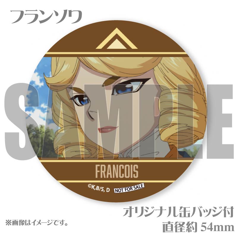 Х󥿥ץޥ6ĥå2025ʾ ۺϥե󥽥ˡŵ̥Хåդ[Dr.STONE]