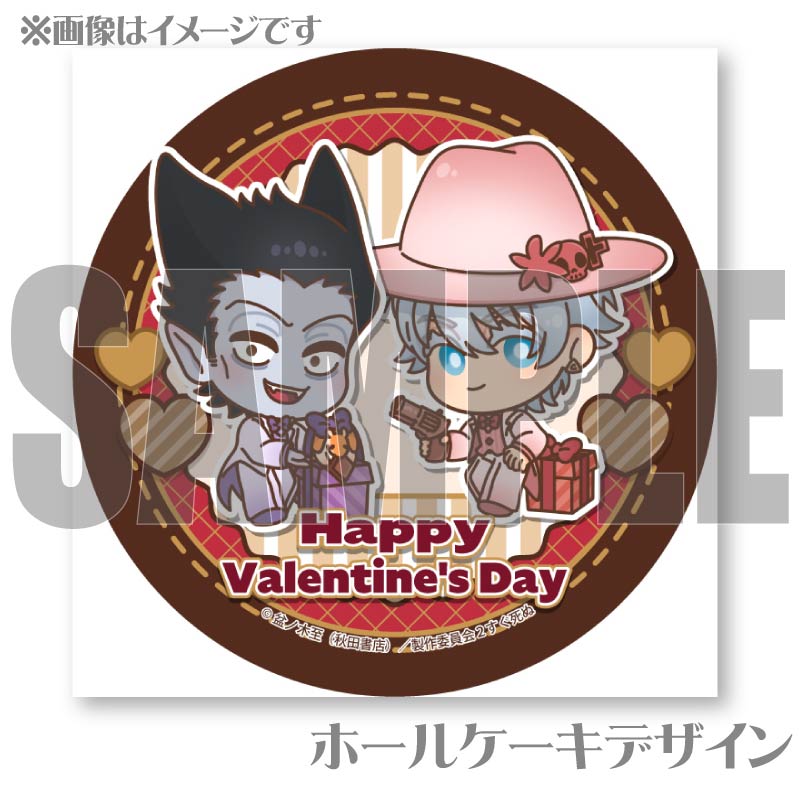 �Х�󥿥���ץꥱ����2025�ʥ��ʥ�ɡ��ɥ�륯�������������ˡˡ���ŵ�̥Хå��դ���[�۷쵴�������]