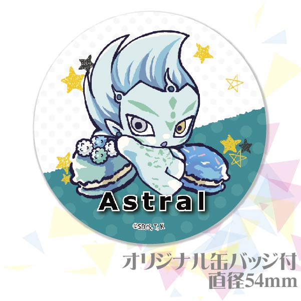 プリロール　缶バッジ プリカップケーキ（B）【特典缶バッジ付き】[遊☆戯☆王ZEXAL