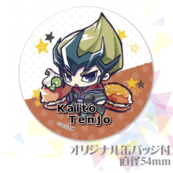 プリカップケーキ（定番デザイン）【特典缶バッジ付き】[遊☆戯