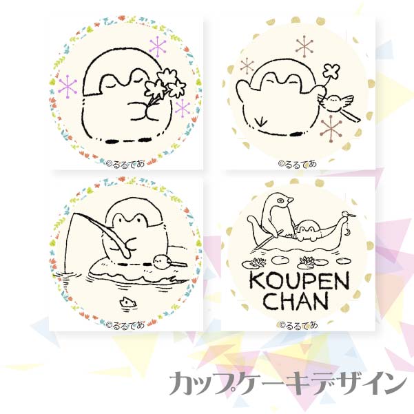 �ץꥫ�åץ�����(D)����ŵ�̥Хå�:�ϡ��ȷ���[�����ڥ�����]