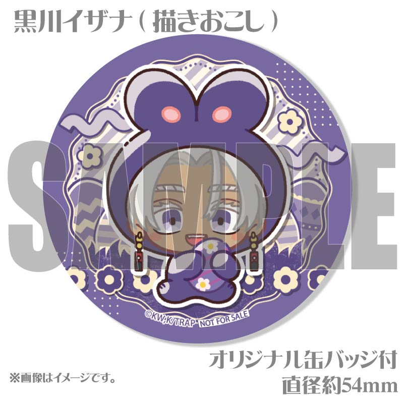 バースデー　THEキャラ　黒川イザナ　ブロマイド　コースター　缶バッジ　アクスタ 東京リベンジャーズ THE キャラ バースデー 缶バッジ 特典 黒川