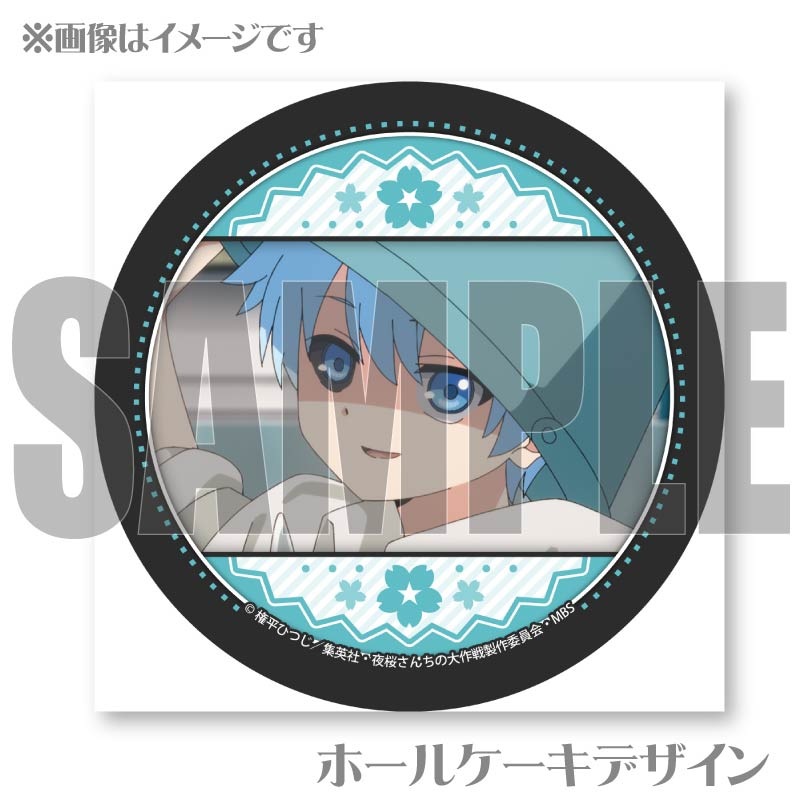 ץꥱ (2)ˡŵ̥Хåդ[]