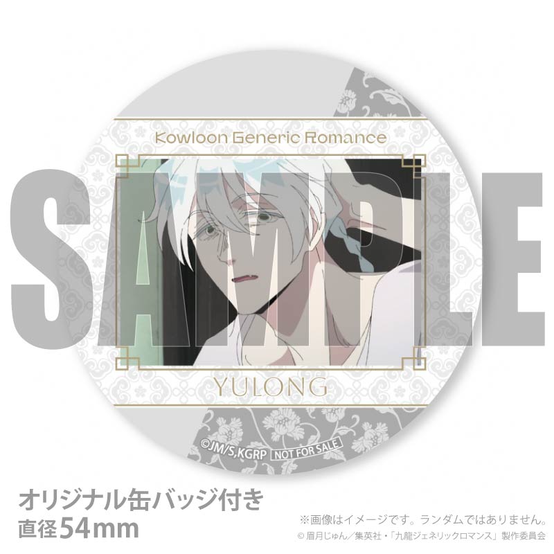 ץꥱʥ楦ˡŵ̥Хåդ[ζͥåޥ]