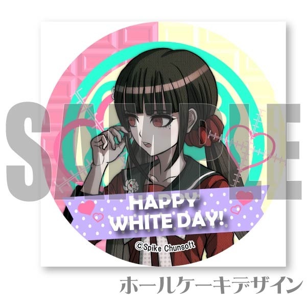 �ۥ磻�ȥǡ��ץꥱ����2024�ʽ�����ɱ�ˡ���ŵ�̥Хå��դ���[�˥塼���󥬥�����V3]