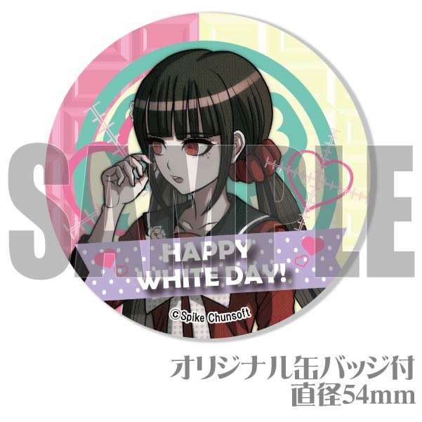 �ۥ磻�ȥǡ��ץꥱ����2024�ʽ�����ɱ�ˡ���ŵ�̥Хå��դ���[�˥塼���󥬥�����V3]