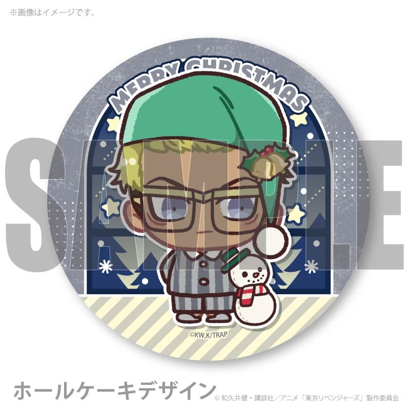 Xmas�ץꥱ����2025�ʵ���Ŵ��(����������)�ˡ���ŵ�̥Хå��դ���[�����٥󥸥㡼��]