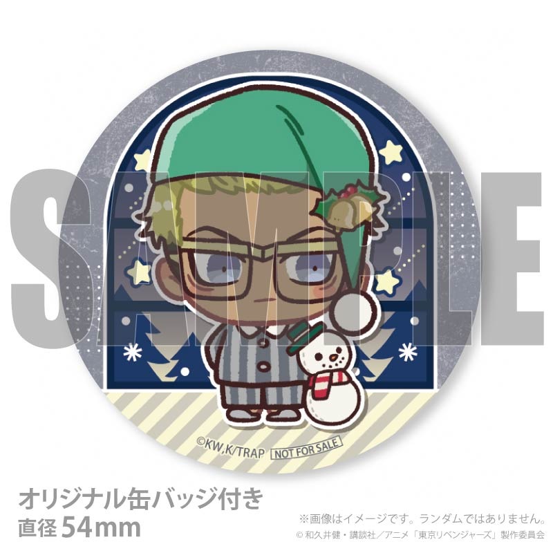 Xmas�ץꥱ����2025�ʵ���Ŵ��(����������)�ˡ���ŵ�̥Хå��դ���[�����٥󥸥㡼��]