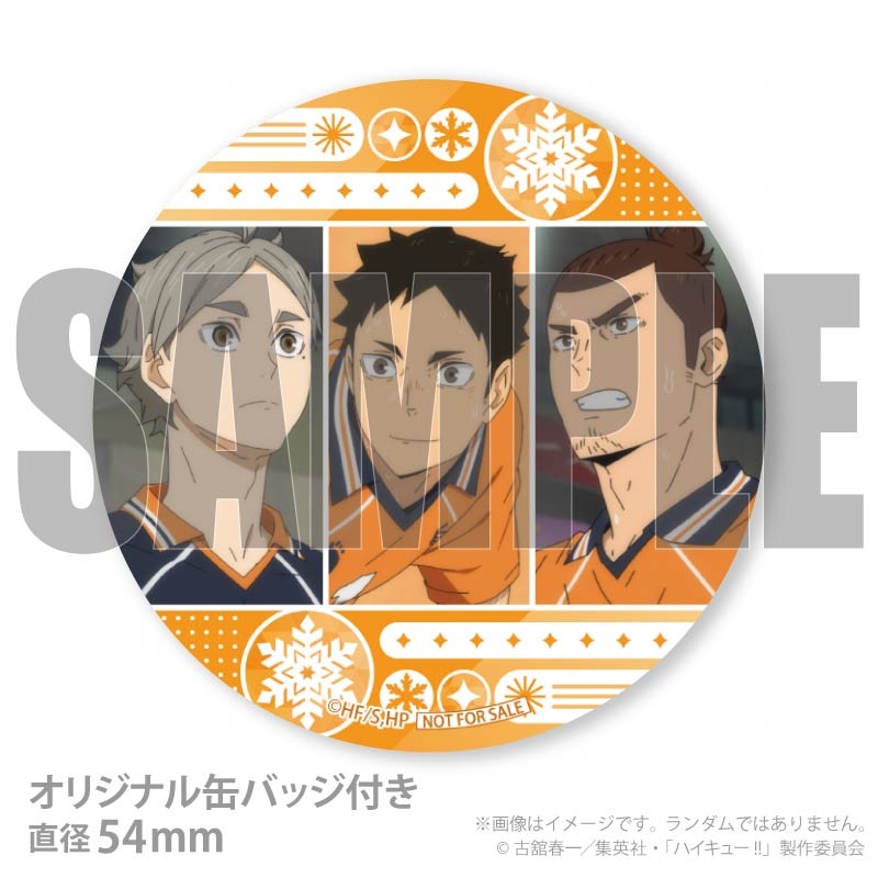 Xmas�ץꥱ����2025�ʱ���⹻(3ǯ)�ˡ���ŵ�̥Хå��դ���[�ϥ����塼!!]