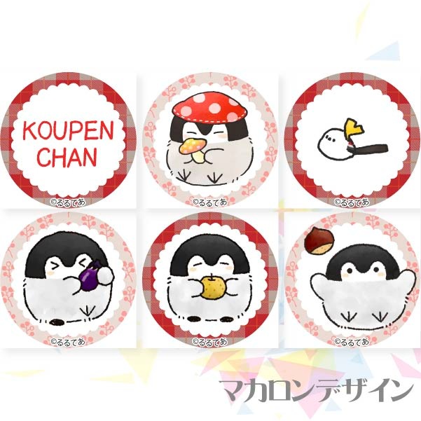 �ץ�ޥ�����6�ĥ��åȡʤ��Τ��ˡ���ŵ�̥Хå��դ���[�����ڥ�����]