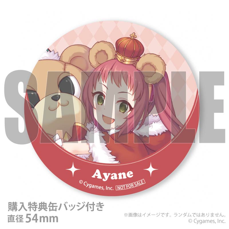 Xmas�ץꥱ����2025�ʥ���͡ˡ���ŵ�̥Хå��դ���[�ץ�󥻥����ͥ��ȡ�Re:Dive]