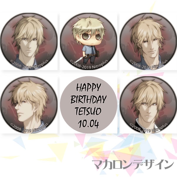 �С����ǡ��ץ�ޥ�����6�ĥ��å�2019�ʾ��ůͺ�ˡ���ŵ�̥Хå��դ���[sweet pool]