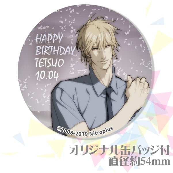 �С����ǡ��ץ�ޥ�����6�ĥ��å�2019�ʾ��ůͺ�ˡ���ŵ�̥Хå��դ���[sweet pool]